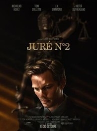 juren2-2